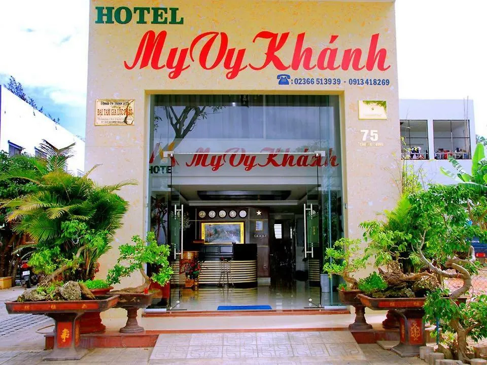 My Vy Khanh Hotel Da Nang
